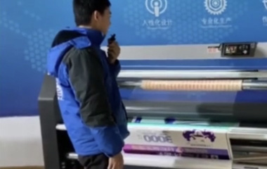 Voice control system