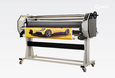 low heating laminator