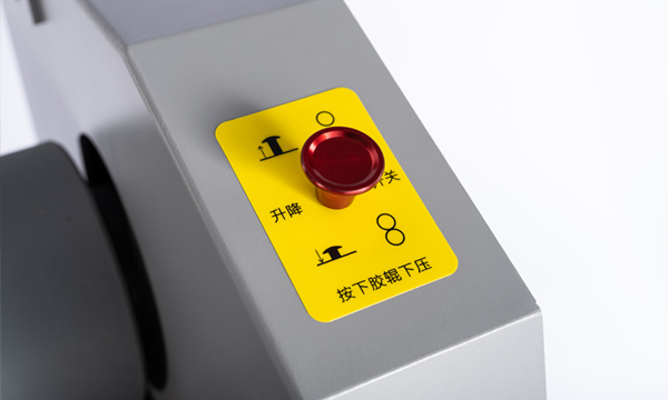 MEFU Roll Laminator MF1600-B7  Manual cold lamination