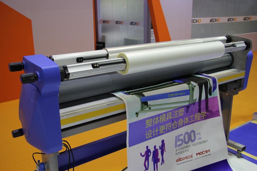 Lefu 1.6m fully auto cold roll laminator LF1700-B6