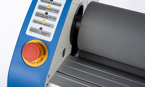 Lefu helautomatisk laminator med ABS-k&aring;pa LF1700-D4