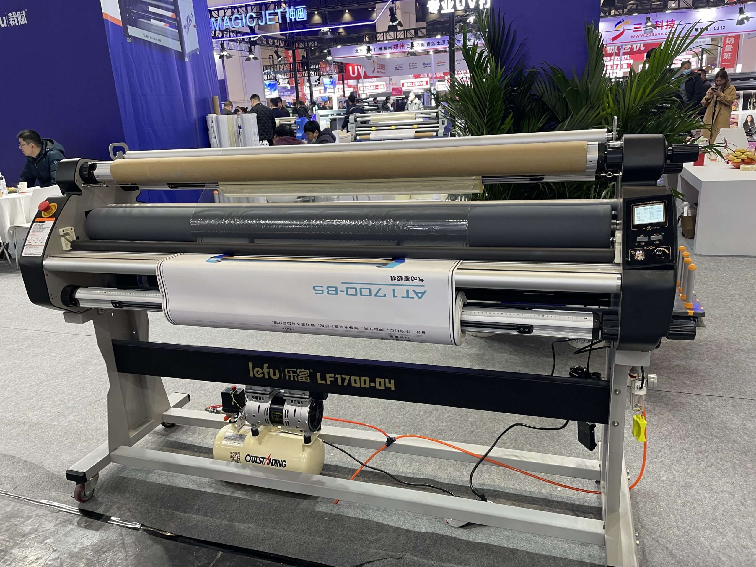 Lefu large format laminator with cutting system LF1700-D4