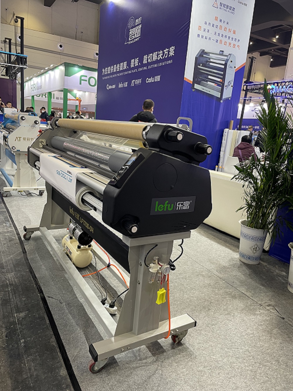 Lefu wide format laminator LF1700-D4(1)