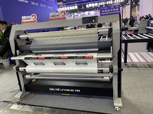 wide format 2.3m laminator for industrial use in Canada