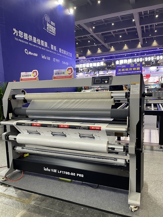 fully auto hot and cold laminator for industrial use