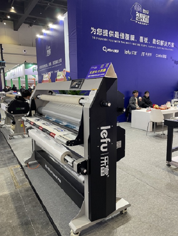 1600mm double side lamination machine with vertical cutter