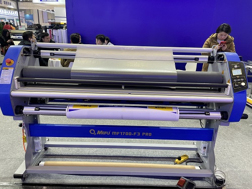 Mefu heat assist laminator MF1700-C3(1)