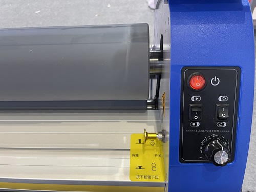 MEFU Roll Laminator MF1700-B5 PRO