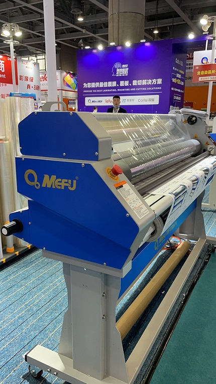 foil laminator company