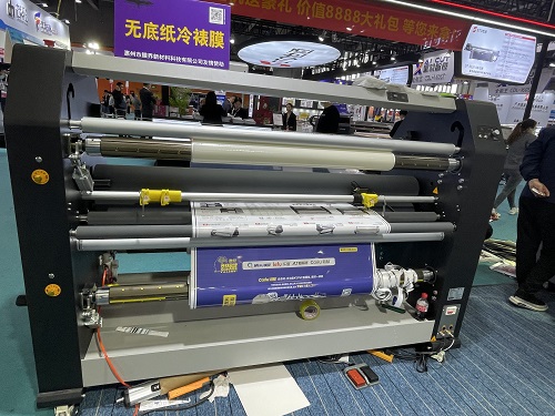50m/min industrial laminating and cutting machine with air shaft