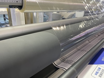 pvc laminator in China, india