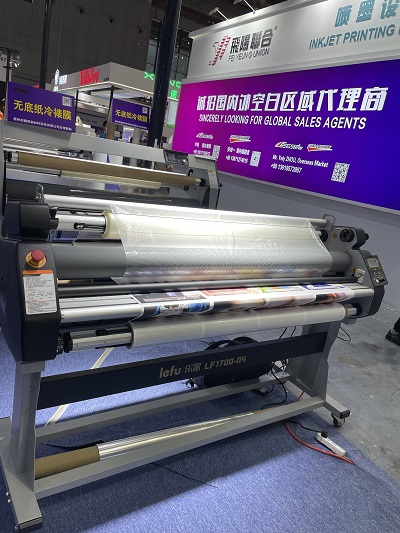 diamond gloss digital uv laminating film