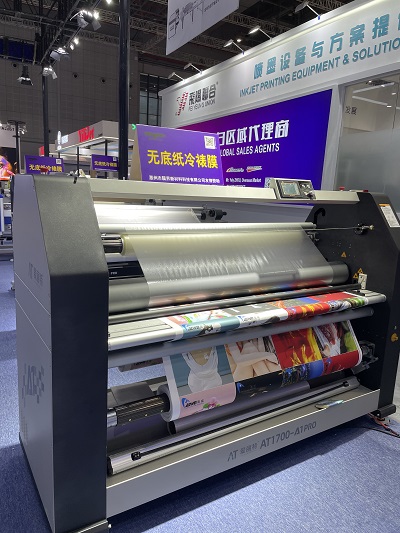 automatic roll laminator with laser positioning devise