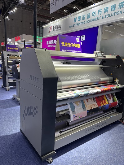 best quality industrial laminating and cutting machine