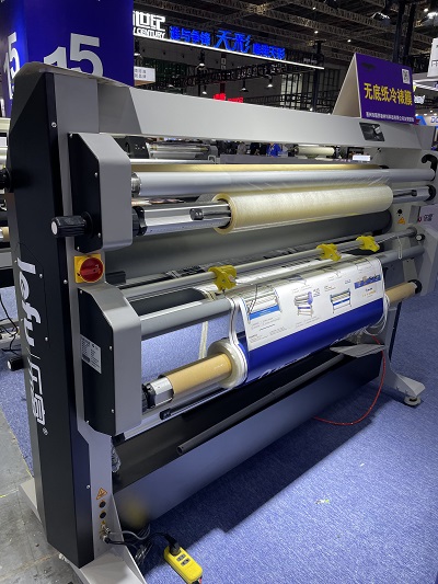 2.3m plug and play industrial laminating machine for sale in Germany
