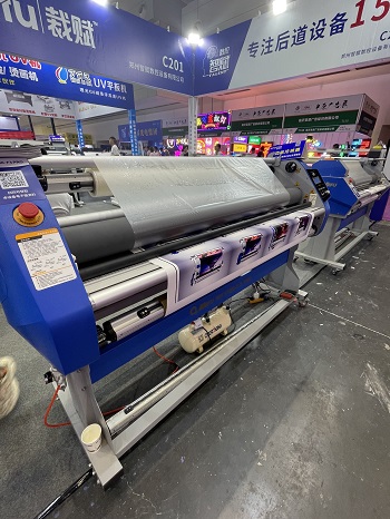 automatic hot laminator with top heat for sale in Czech